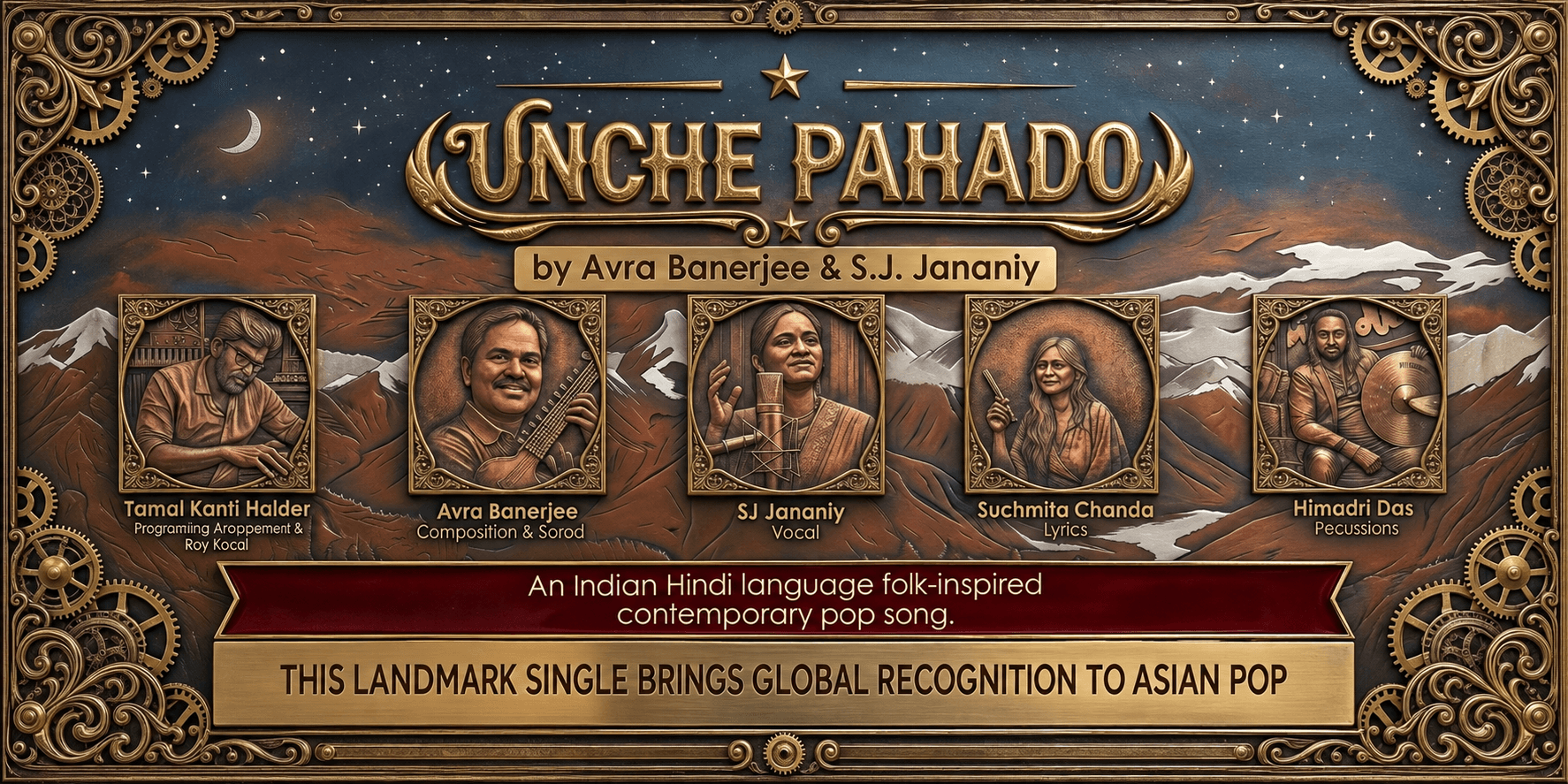 Album artwork for "Unche Pahado" featuring artists and contributors in a decorative frame