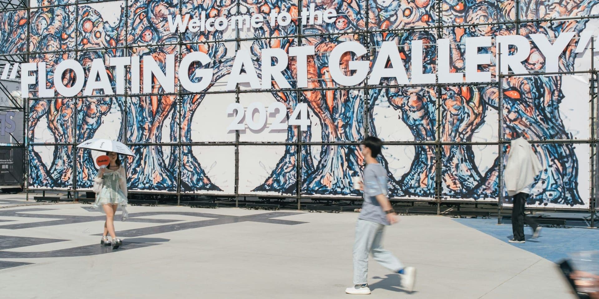 AI-Generated Art in 2025: Transforming Creativity and Challenging Traditions